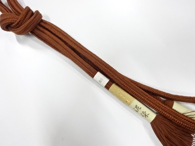 Japanese Kimono / Accessories Silk